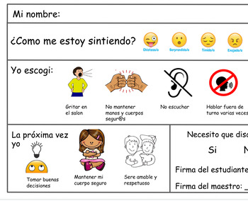 Preview of TPT: Bilingual Student Behavior Reflection Sheet
