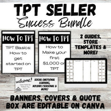 TPT How To Guide Bundle