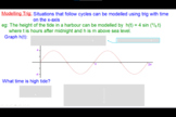 TRG 22 RAD Application of Trig - Animated