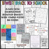 TSWIFT TEACHER BACK TO SCHOOL BUNDLE!