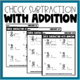 TWO DIGIT SUBTRACTION | CHECK SUBTRACTION WITH ADDITION | 