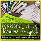 Editable Test Review Game Project For Middle School
