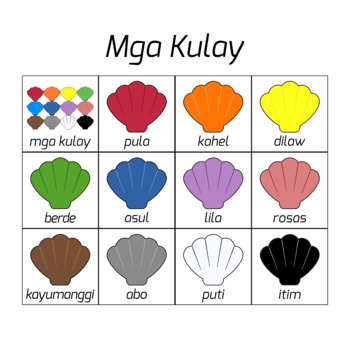 Tagalog Colors / Colors in Tagalog Language (High Resolution) | TpT