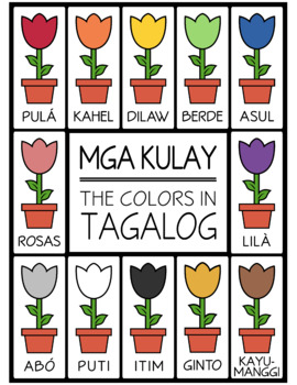 Tagalog Colors - Flower Printables (High Resolution) by Language Party ...