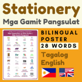 Tagalog Stationery | classroom items TAGALOG classroom objects