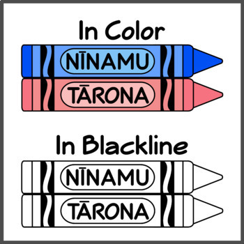Crayons in Tahitian / Colors in Tahitian (High Resolution) | TPT