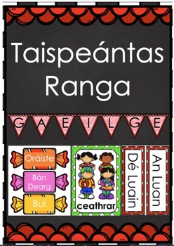 Preview of Taispeántas Gaeilge