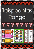 Taispeántas Gaeilge