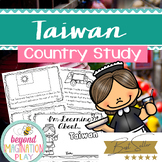 Taiwan Country Study *BEST SELLER* Comprehension, Activiti