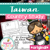 Taiwan Country Study with Reading Comprehension Passages a