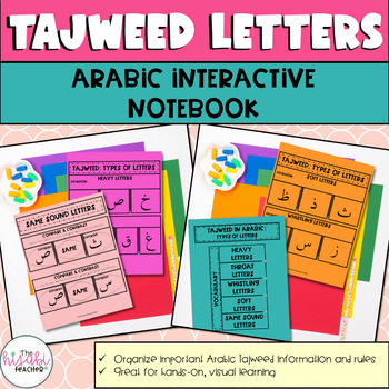 Preview of Tajweed Basics Types of Letters in Arabic Interactive Notebook
