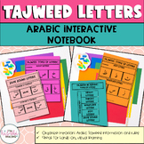 Tajweed Basics Types of Letters in Arabic Interactive Notebook