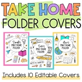 Take Home Folder Covers for Back to School