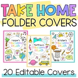 Take Home Folder Covers for Back to School
