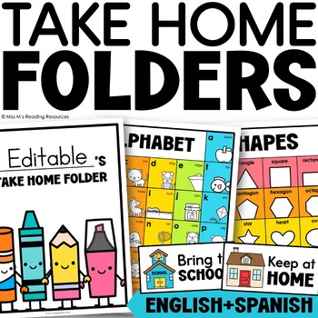 Preview of Take Home Folder Editable Homework Folder Cover Homework Helper Spanish Homework