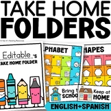 Take Home Folder Editable Homework Folder Cover Homework H