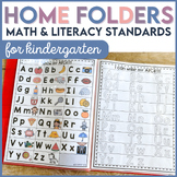 Take Home Folder for Kindergarten Summer Practice