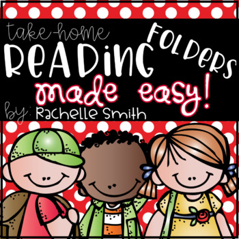 Preview of Take-Home Reading Folders {Made Easy}