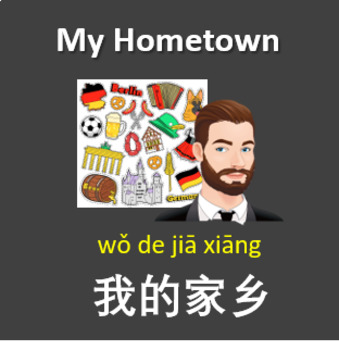 Preview of Talk about my hometown in Chinese