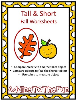 Preview of Tall & Short Fall Measurement Worksheets