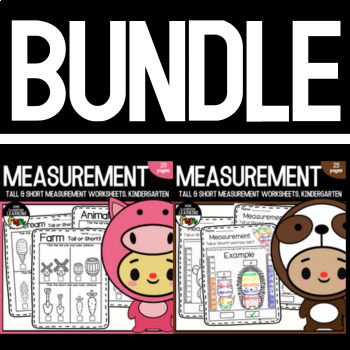 Preview of Tall & Short Measurement Worksheets, kindergarten BUNDLE