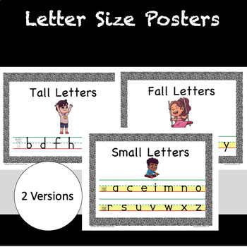 Preview of Tall, Small, and Fall Letter Posters, Bulletin Board