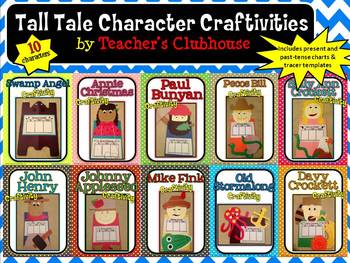 Preview of Tall Tales Craftivity Unit from Teacher's Clubhouse