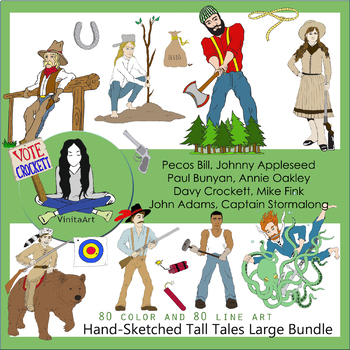 Preview of Tall Tales Large Bundle 160 images- Crockett, Bunyan, Appleseed, Oakley Etc.