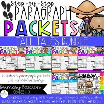 Preview of Tall Tales Paragraph Packet BUNDLE | Informational Writing