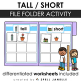 Tall and Short File Folder Sorting Activity Special Educat