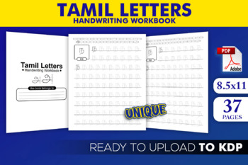 tamil kindergarten teaching resources teachers pay teachers