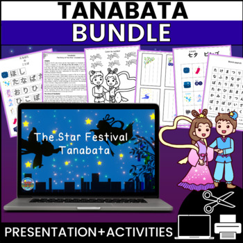 Preview of Tanabata Bundle: Star Festival Presentation Activities