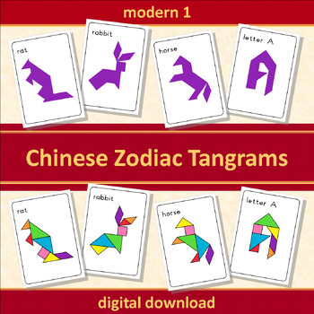 Preview of Tangram - Chinese Zodiac / New Year - Puzzle Cards and Worksheets - Modern 1