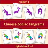 Tangram - Chinese Zodiac / New Year - Puzzle Cards and Wor