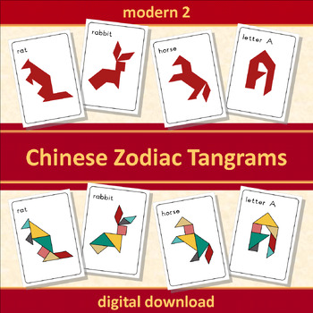 Preview of Tangram - Chinese Zodiac / New Year - Puzzle Cards and Worksheets - Modern 2