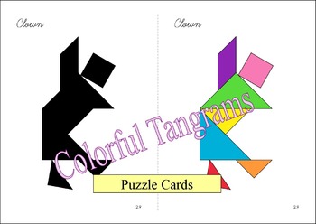 Tangram(2)