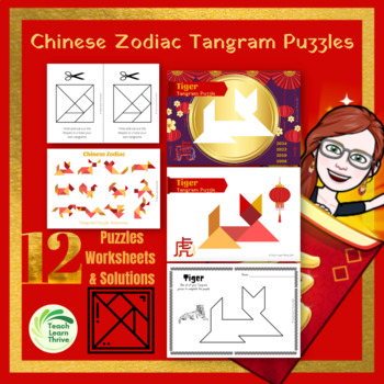 Medieval Chinese Tangram Puzzle (Distance Learning Compatible) in 2023