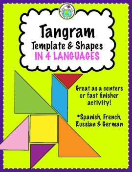 Preview of Tangram Template & Shapes in FOUR Languages