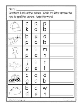words that start with a for kindergarten pdf