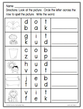 Tap It Out Phonics Units 1, 2, and 3 Kindergarten Bundle Pack - DIGITAL ...