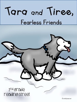 Preview of Tara and Tiree Fearless Friends, 2nd Grade, DIGITAL and Paper Printables