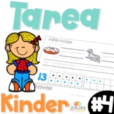 Tarea Kinder Homework Spanish for Kindergarten