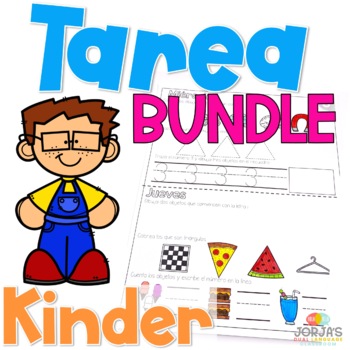 Preview of Tarea Kinder Homework Spanish for Kindergarten BUNDLE