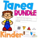 Tarea Kinder Homework Spanish for Kindergarten BUNDLE