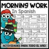 Tarea y trabajo de la mañana | Kinder Morning Work and Hom
