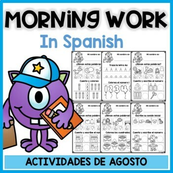 Preview of Tarea | Trabajo de la mañana | Morning Work and Homework in Spanish