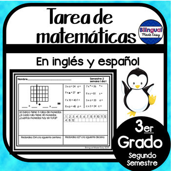 Preview of Tarea de matematicas del tercer grado en ingles y espanol segundo semestre