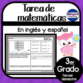 Preview of Tarea de matematicas del tercer grado en ingles y espanol tercer semestre