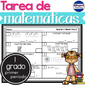 Preview of Tarea de matematicas primer grado: primer periodo