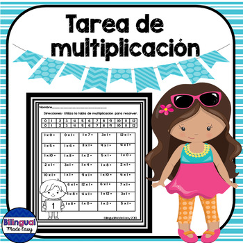 Preview of Tarea de multiplicacion en ingles y espanol DIGITAL LEARNING